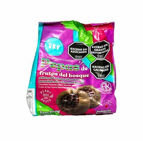 Galletitas Dulces "urv" Pepas Chocolate Con Frutos Del Bosque X 200 Gr